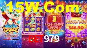 Experimente o Login Seguro Premium no Bet979